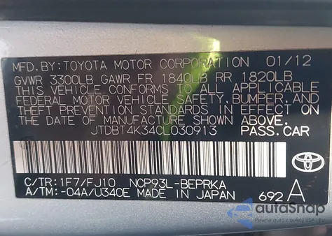 2012 Toyota Yaris из США, поврежденный, VIN JTDBT4K34CL030913